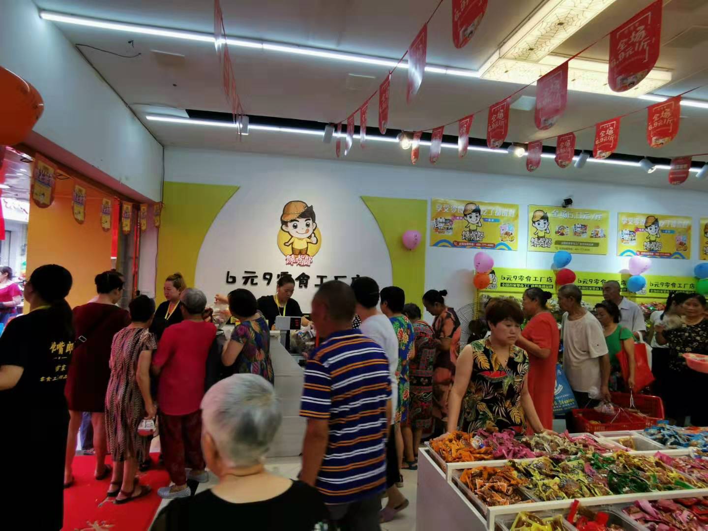 開零食加盟店如何一眼吸引到顧客？