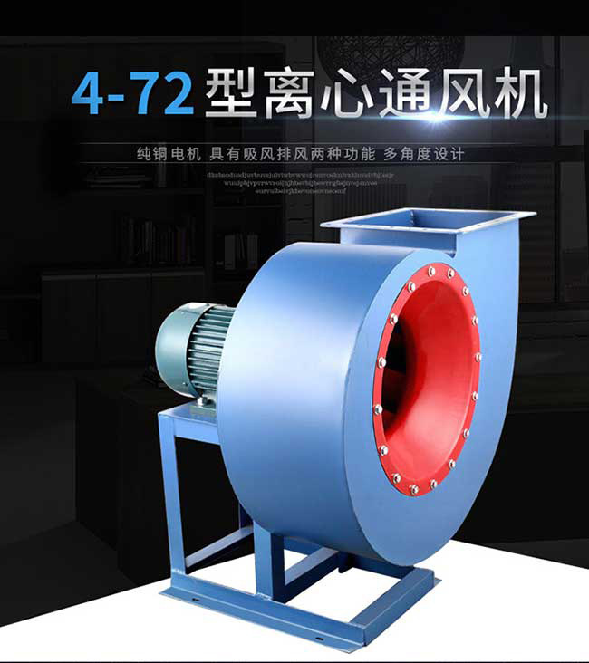 紱誨績椋庢満鐨勫仠鏈虹▼搴? onmousewheel=