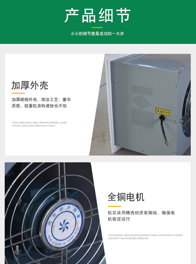 鏂瑰艦澹佸紡闃茬垎杞存祦椋庢満