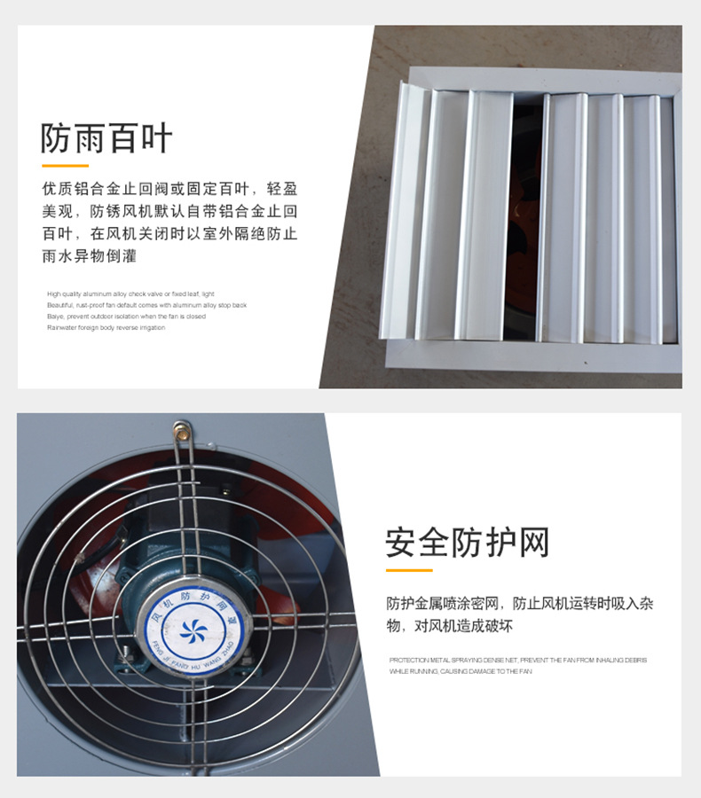 鏂瑰艦澹佸紡闃茬垎杞存祦椋庢満