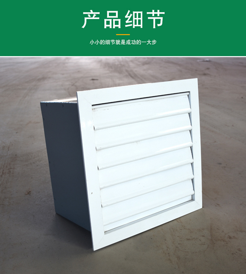 鏂瑰艦澹佸紡闃茬垎杞存祦椋庢満