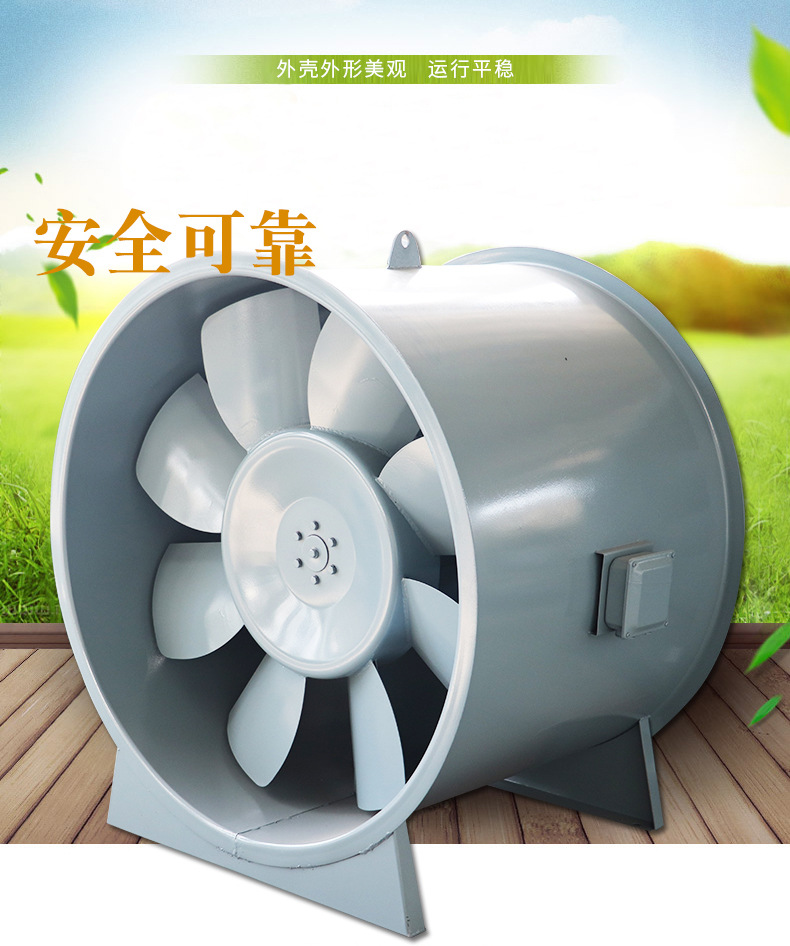 杞存祦寮忔秷闃叉帓鐑熼鏈? onmousewheel=