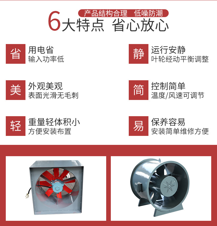 鍙岄熸秷闃叉帓鐑熼鏈? onmousewheel=