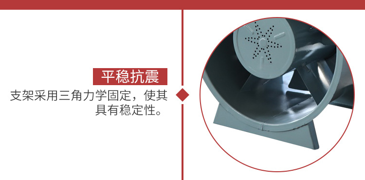 鍙岄熸秷闃叉帓鐑熼鏈? onmousewheel=