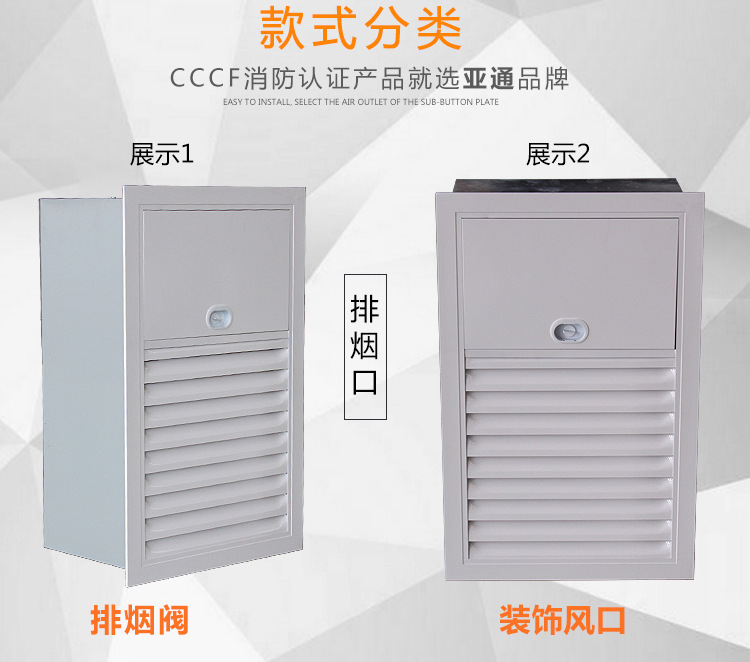 妤兼闂存鍘嬮侀鍙? onmousewheel=