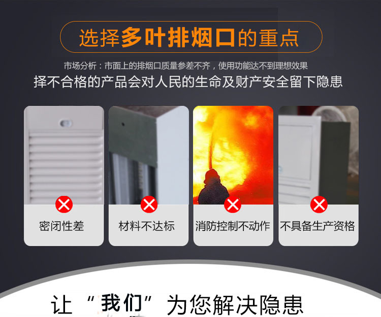 妤兼闂存鍘嬮侀鍙? onmousewheel=