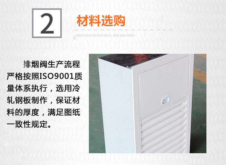 妤兼闂存鍘嬮侀鍙? onmousewheel=