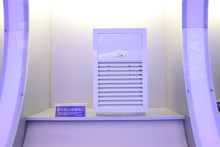 鍑嚎闃茬伀闃鍘傚浠嬬粛姝e帇閫侀鍙d負浠涔堝湪鎺掔儫緋葷粺涓槸甯擱棴鐘舵侊紵