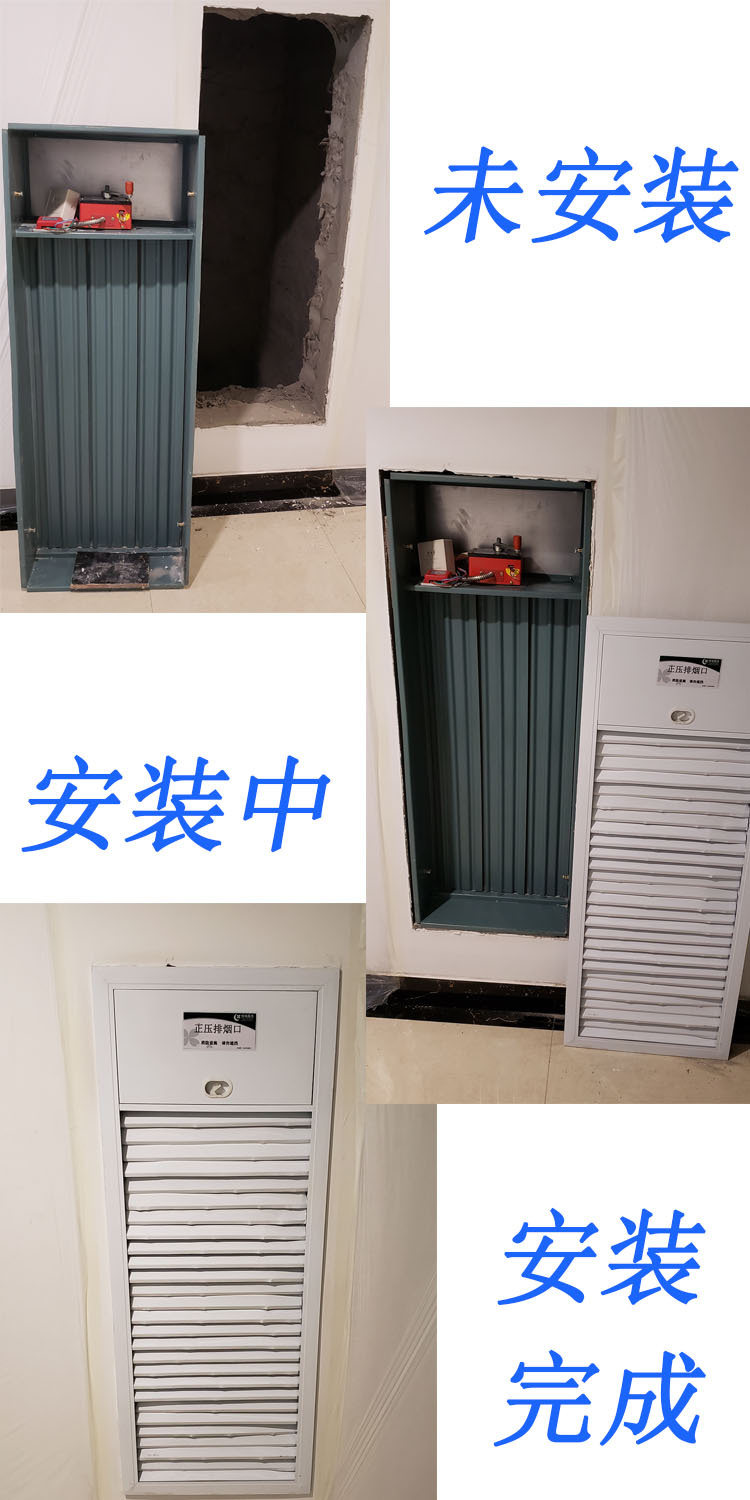 妤兼闂存鍘嬮侀鍙? onmousewheel=