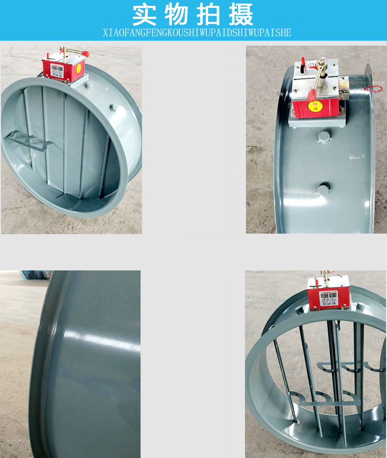 鍦嗗艦闃茬伀闃