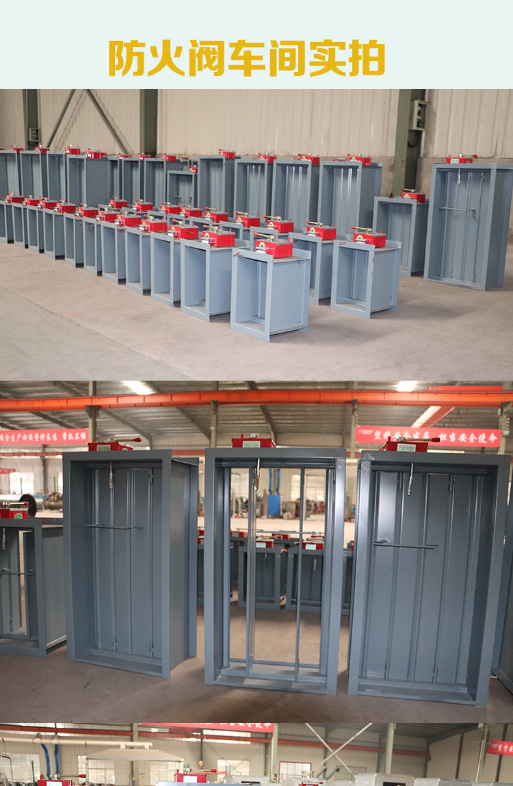 鐢靛姩鎺掔儫闃茬伀闃