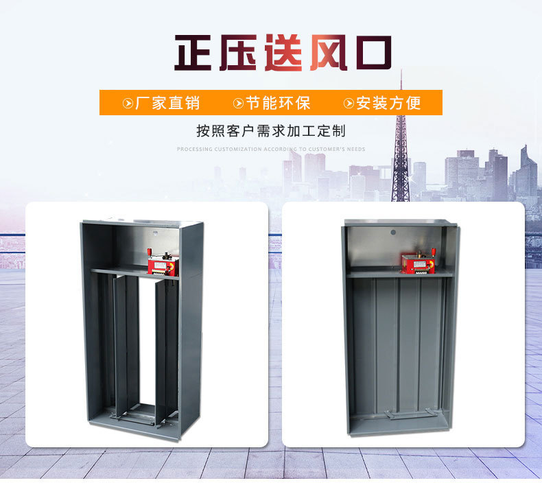 姝e帇閫侀鍙?鏉垮紡閫侀鍙? onmousewheel=