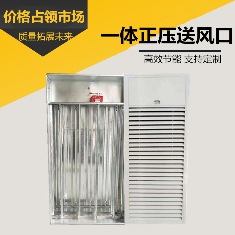 澶氶〉璋冭妭闃鐨勫師鐞嗗拰鍔熺敤銆傚嚡浜塊槻鐏皟鑺傞榾鍘傚