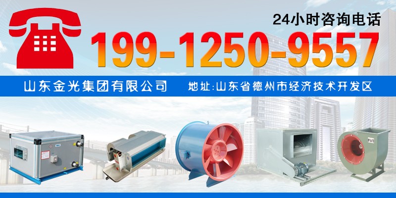 凯亿讑֤�3c排烟防火阀产品���(g��)���项目及(qi��ng)步骤