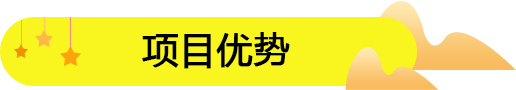加盟饞嘴郎6塊9零食連鎖品牌有哪些優(yōu)勢(shì)？