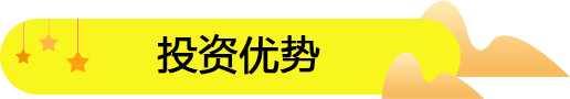 加盟饞嘴郎6塊9零食連鎖品牌有哪些優(yōu)勢(shì)？