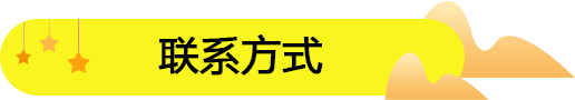 加盟饞嘴郎6塊9零食連鎖品牌有哪些優(yōu)勢(shì)？