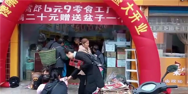如何在四川閬中鄉鎮開零食連鎖加盟店？