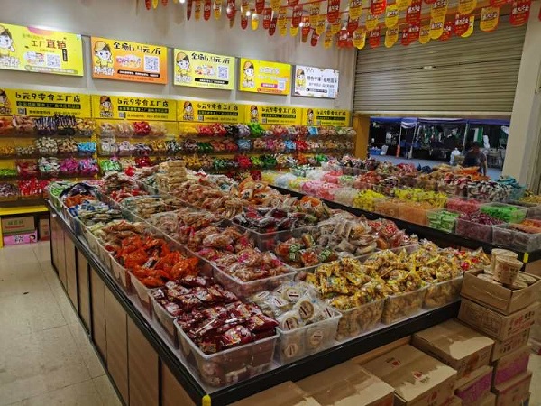 為什么天津投資者愿意加盟饞嘴郎小零食店的理由？