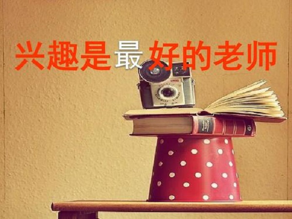創(chuàng)業(yè)做零食店加盟項目應(yīng)該注意什么？?