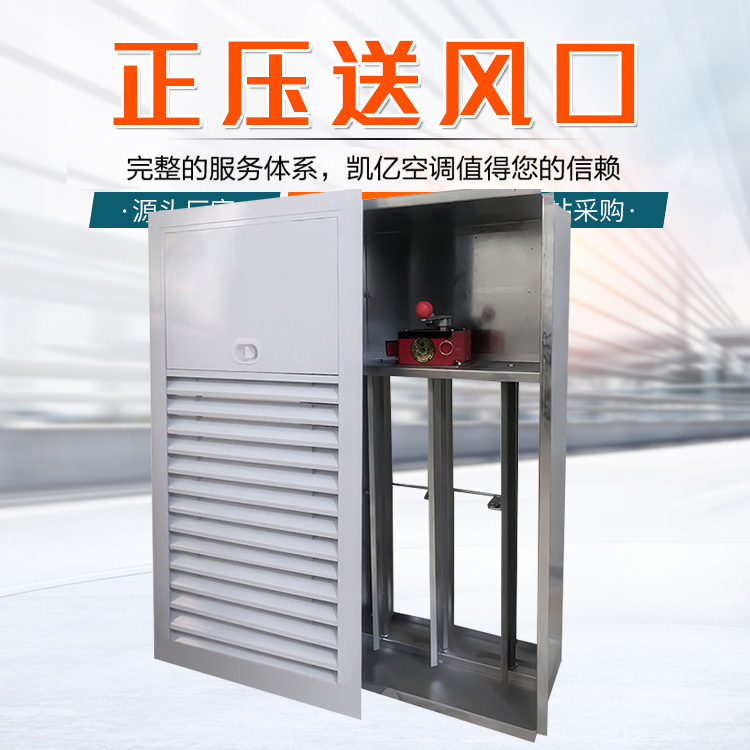 楂樺搧璐ㄦ鍘嬮侀鍙o紝鍑嚎椋庢満鐢熶駭鍘傚