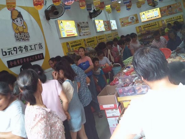 零食加盟店經營者想要生意好，請牢記這9個公式9句話！