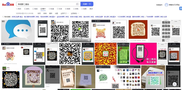 零食加盟店微信推廣如何快速加好友？