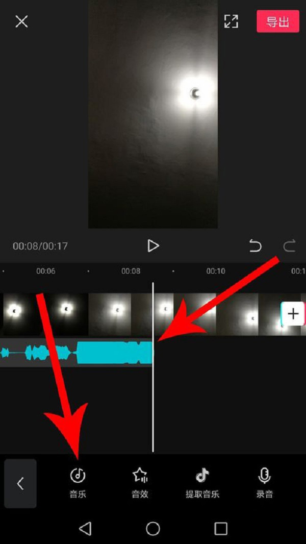 零食加盟店短視頻這么制作，新手也能輕松上手！