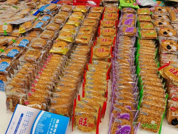 遠東聯盟第十五屆休閑食品訂貨會進行中，更多新品即將亮相