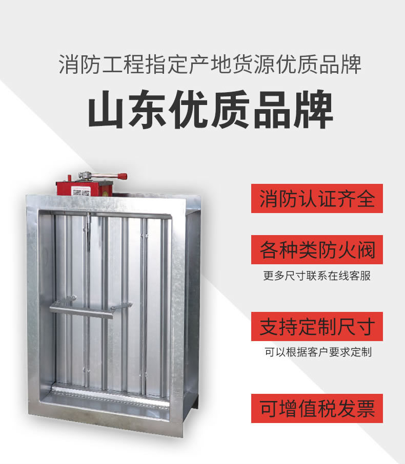 280擄C娑堥槻鎺掔儫闃茬伀闃