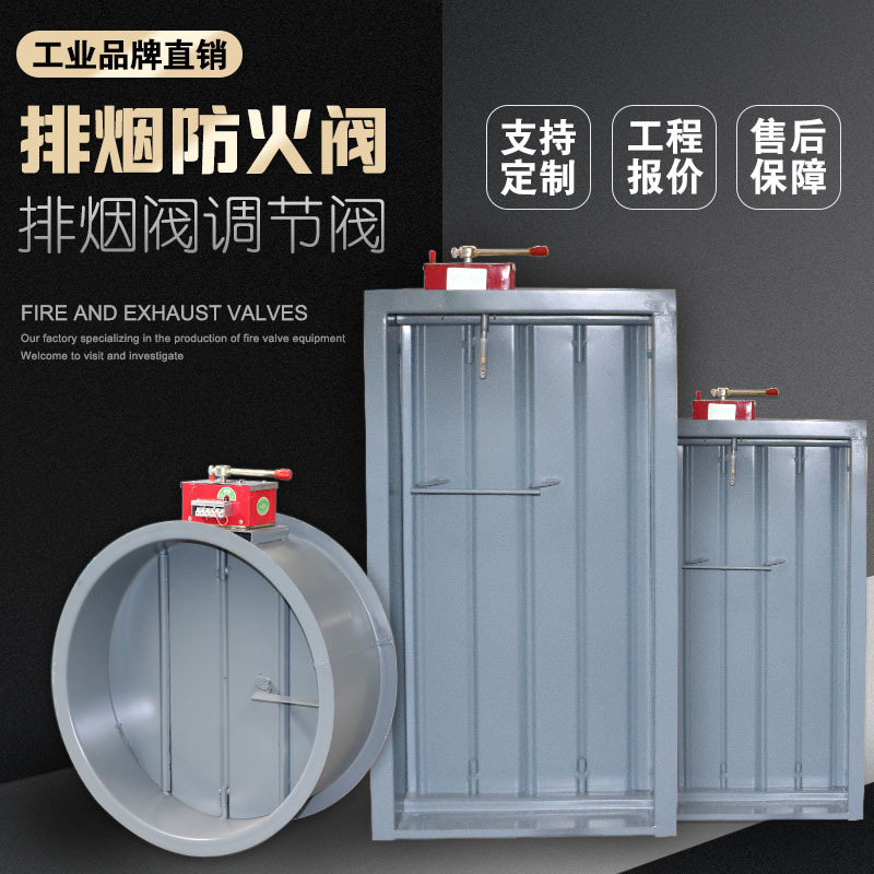 280擄C娑堥槻鎺掔儫闃茬伀闃