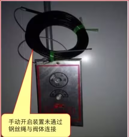 鏆栭氳璁?| 鎺掔儫闃茬伀闃璁劇疆閮ㄤ綅涓庤繛閿佽澶? onmousewheel=
