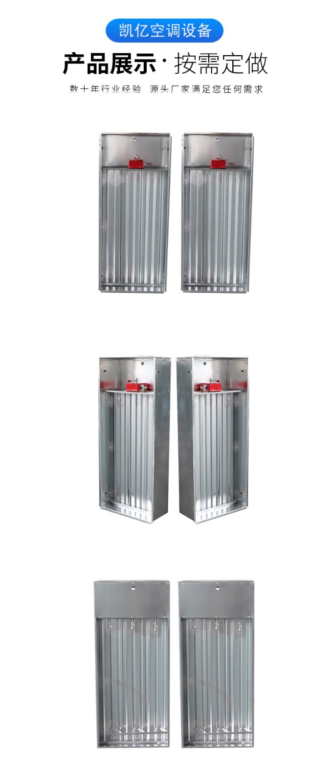 正压送风口检查与保养�Ҏ��