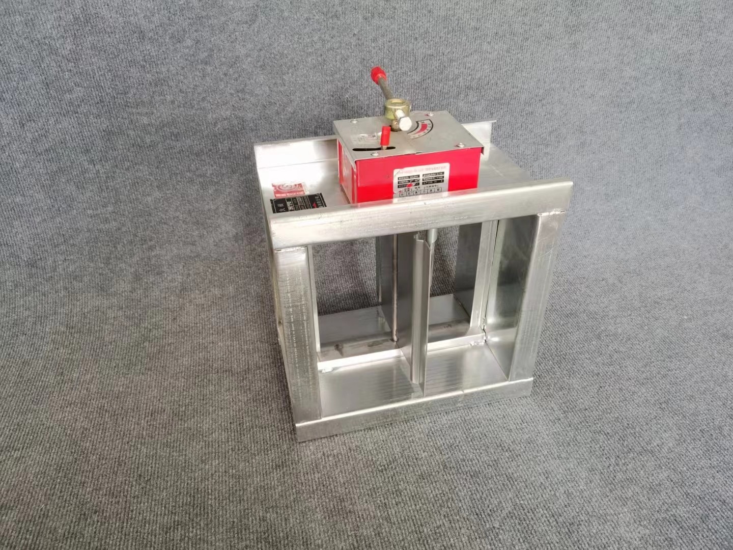 电动防火阀功能及应用介�l? onmousewheel=