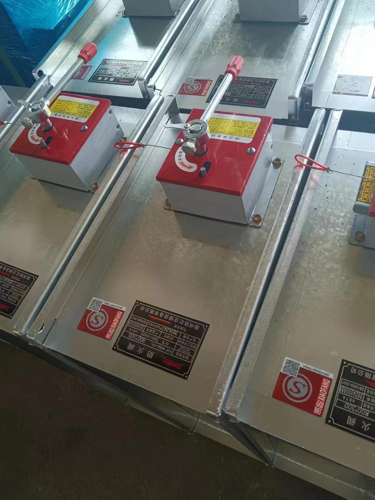 娑堥槻鎺掔儫緋葷粺緇勬垚鍙婁綔鐢? onmousewheel=