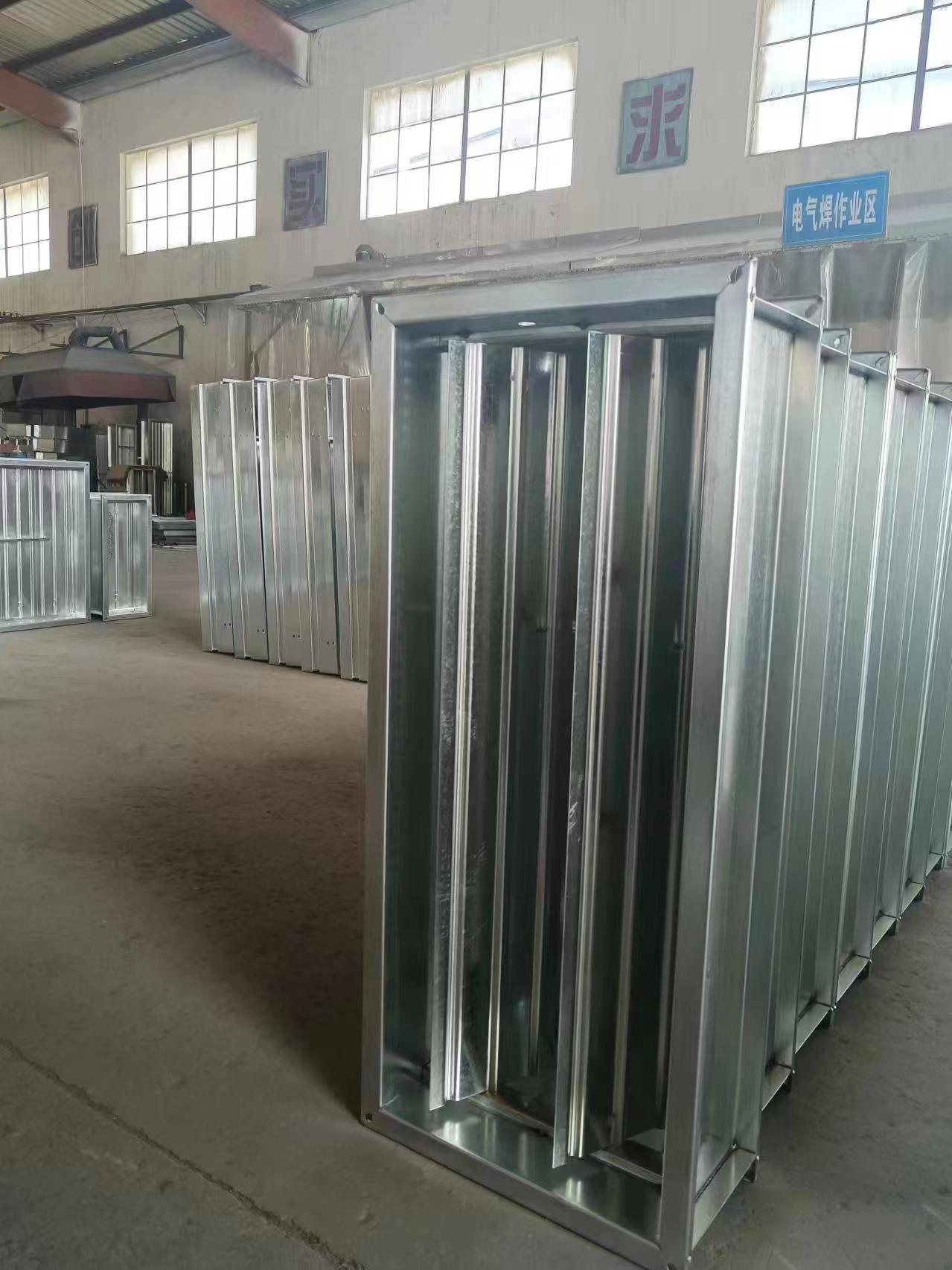 闃茬伀闃鍜屾帓鐑熼槻鐏榾鍙婃帓鐑熼榾鐨勮В鏋? onmousewheel=