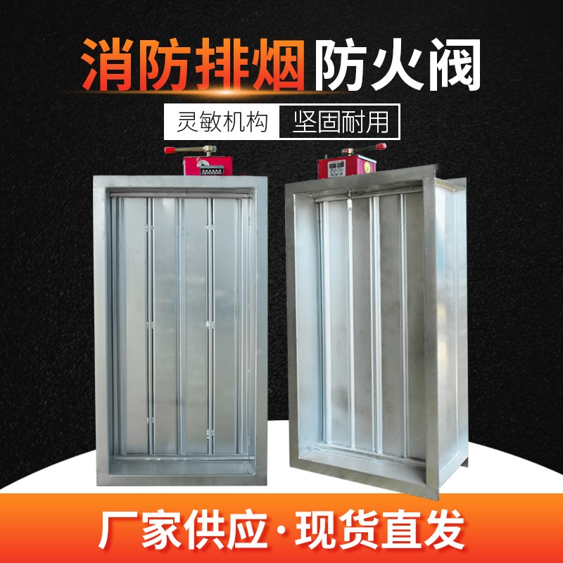 鎺掔儫闃茬伀闃鍦ㄦ棩甯哥敓媧諱腑鐨勫簲鐢?><div id= 闃茬伀闃綆浠?></div>
<p>闃茬伀闃綆浠?/p></a></li>
<li><a href=