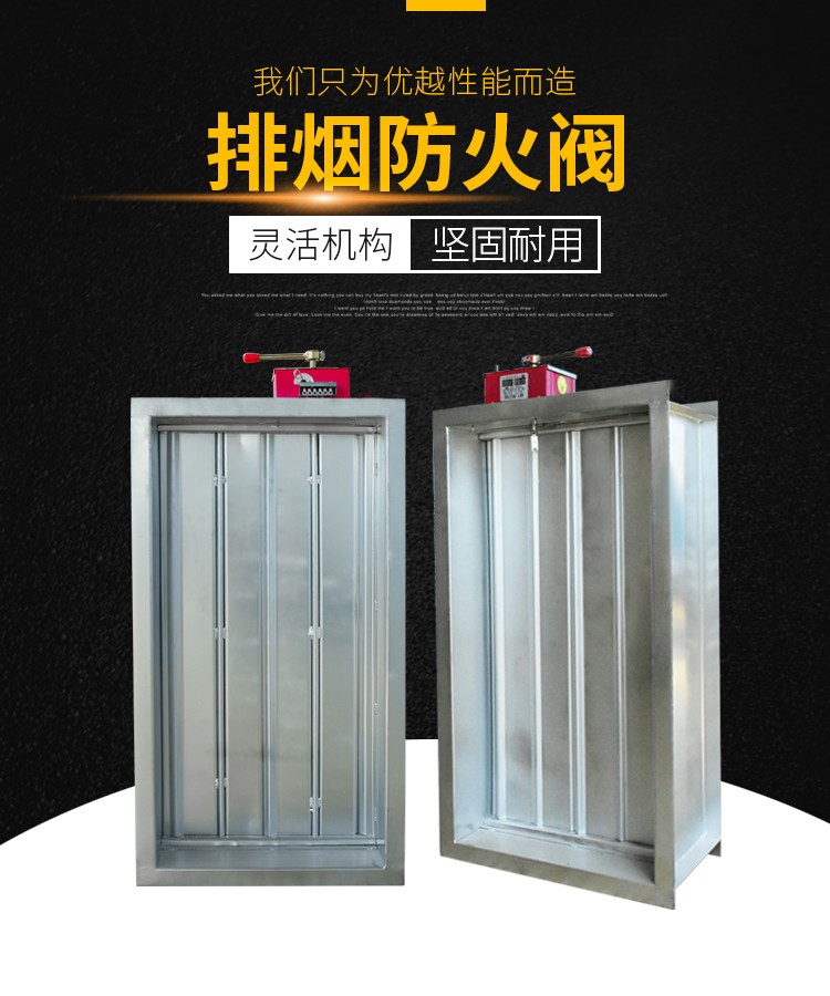 闃茬伀闃涓鑸簲鐢ㄥ湪浠涔堢幆澧冧笅