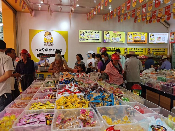 加盟饞嘴郎6塊9零食店應該注意些什么？