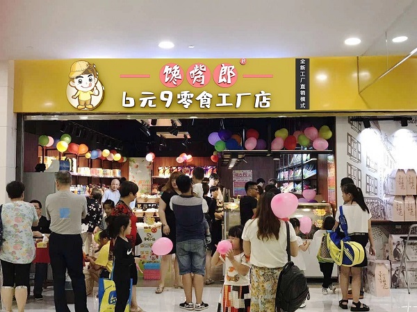 饞嘴郎告訴你：為什么客戶(hù)會(huì)離你而去